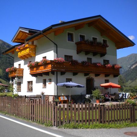 라우리스 Haus Helene 아파트 외부 사진